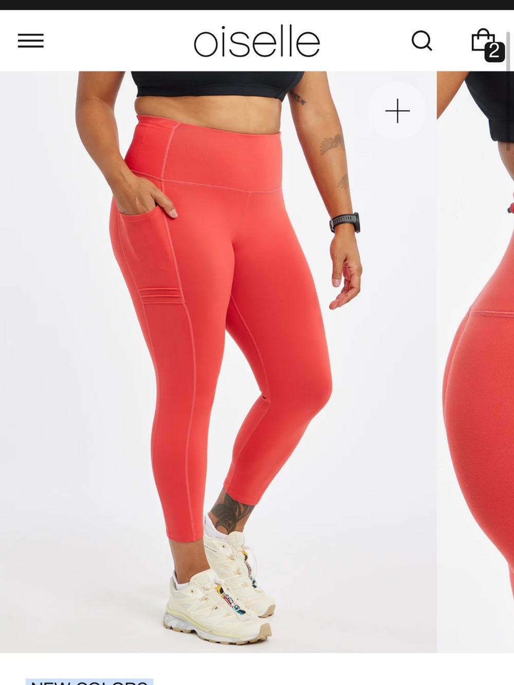 Oiselle High-Rise Pocket Joggers